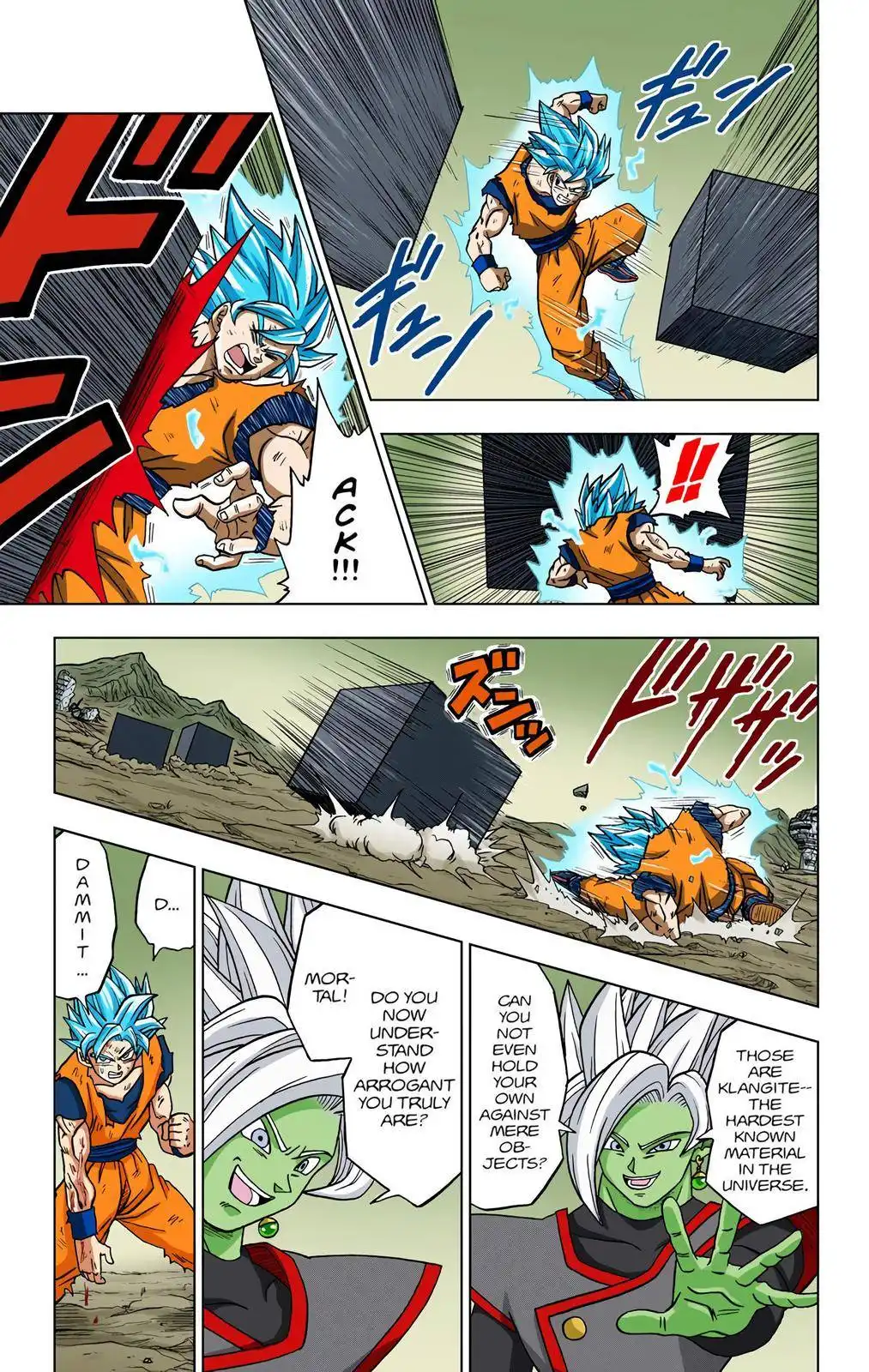 Dragon Ball Z - Rebirth of F Chapter 23 25